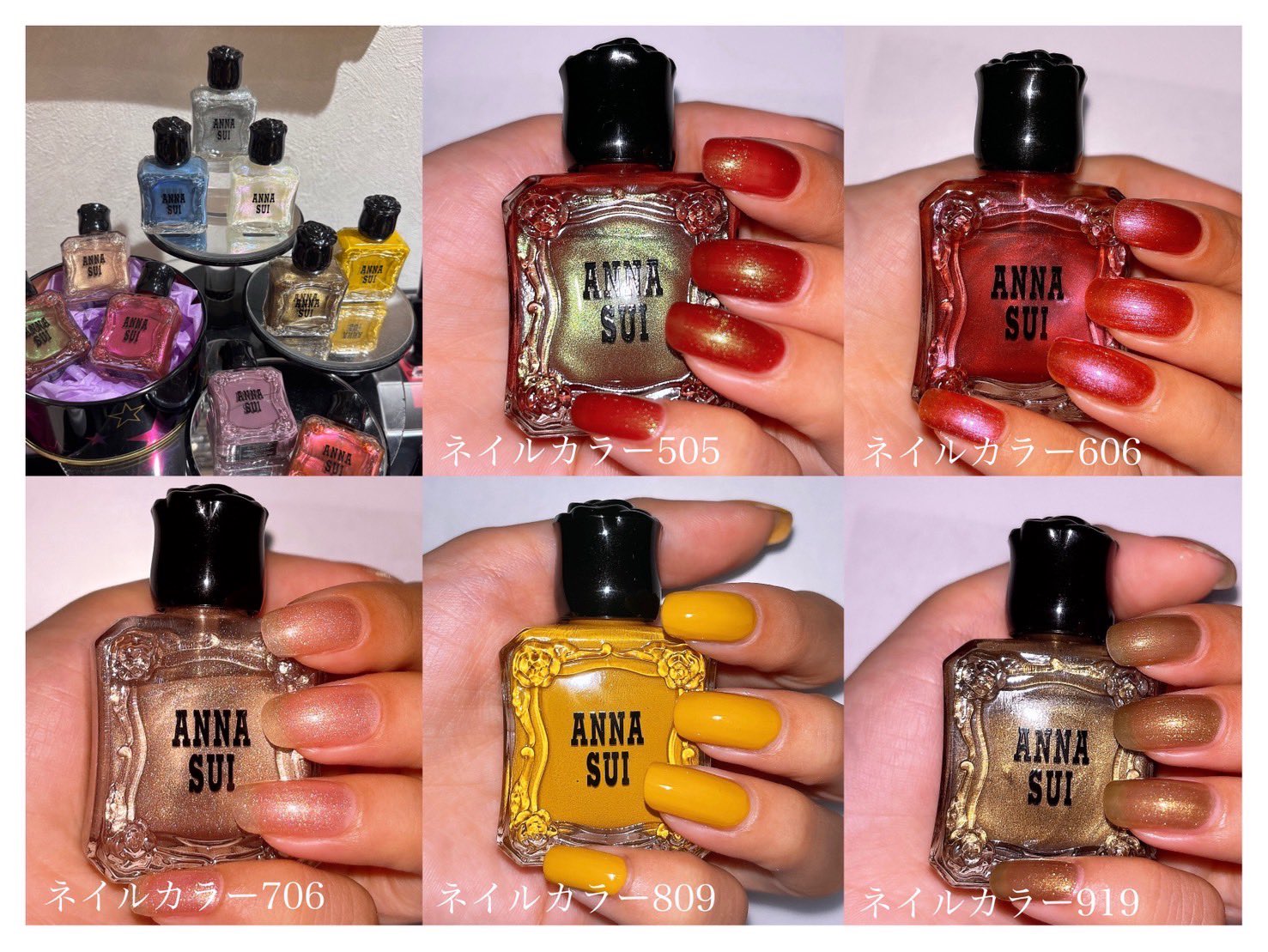 ANNA SUI - ◇◆おくま湯◆◇ honeybear
