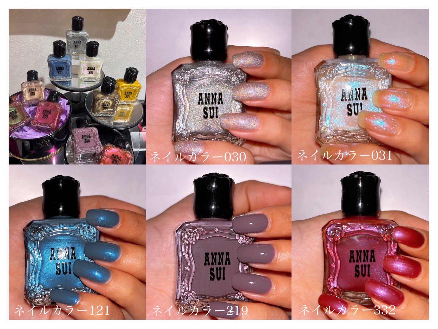 ANNA SUI ナビゲーター ☆ SHOP NEWS on X: 