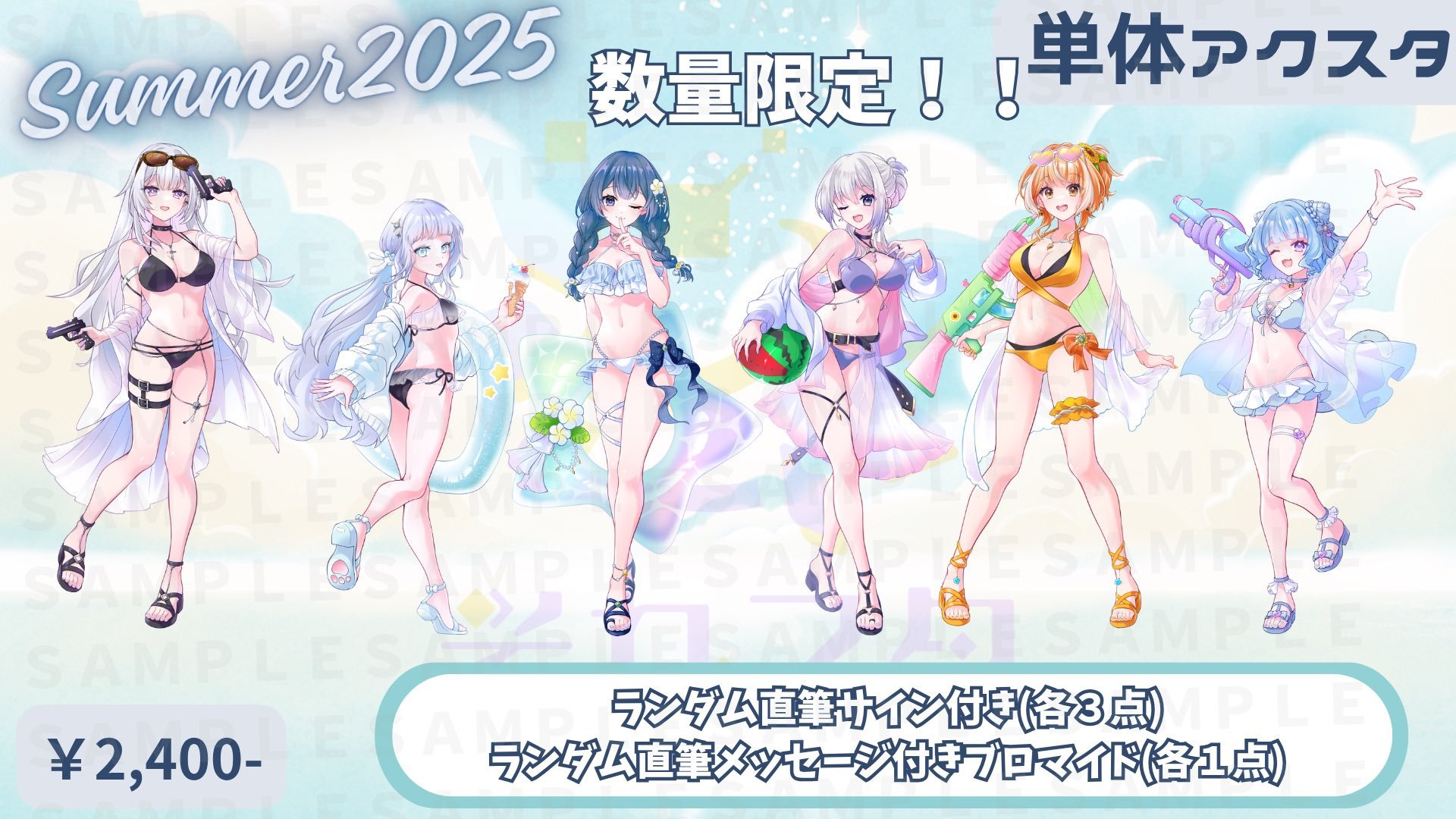 永倉ぴこるち on X: 