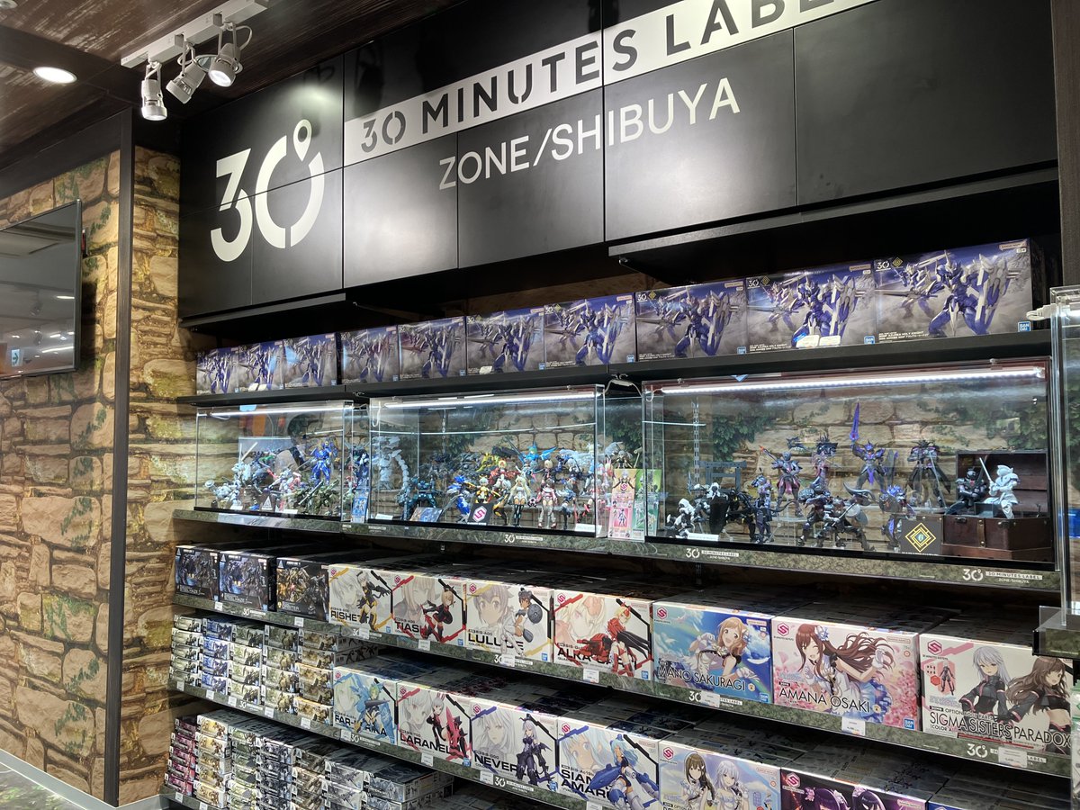 30MINUTES MISSIONS まとめ売り 30MM(30MINUTES MISSIONS)「ALTO(アルト)」、オプションセット