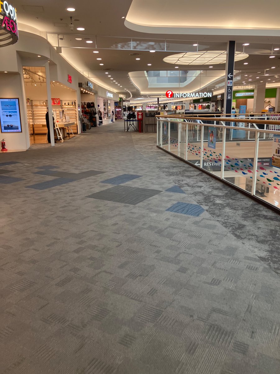 開凸なう