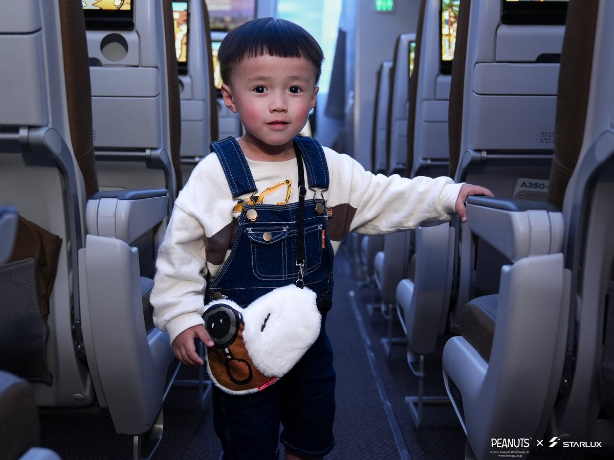 STARLUX Airlines Japan (@starluxjapan) / X