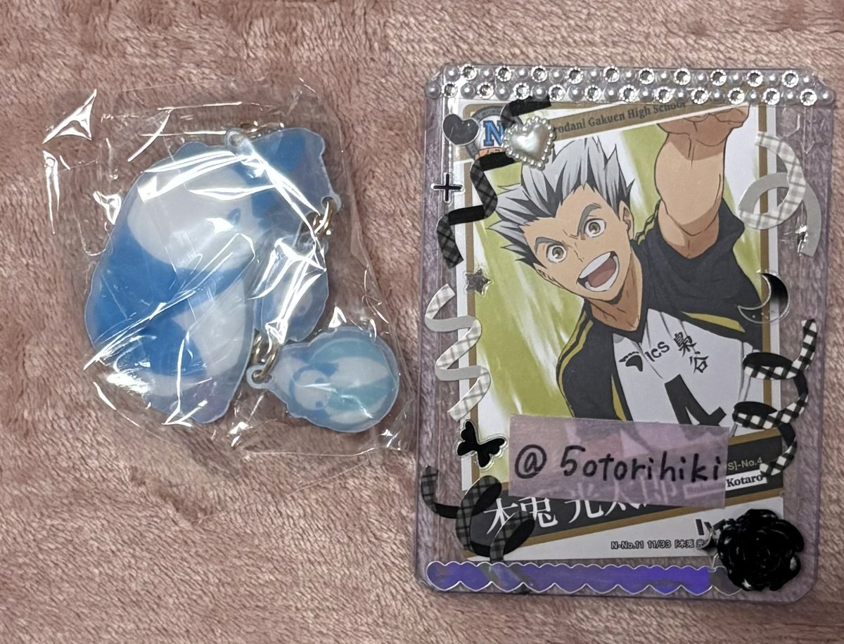 しょこ☆取引用☆ tweet media