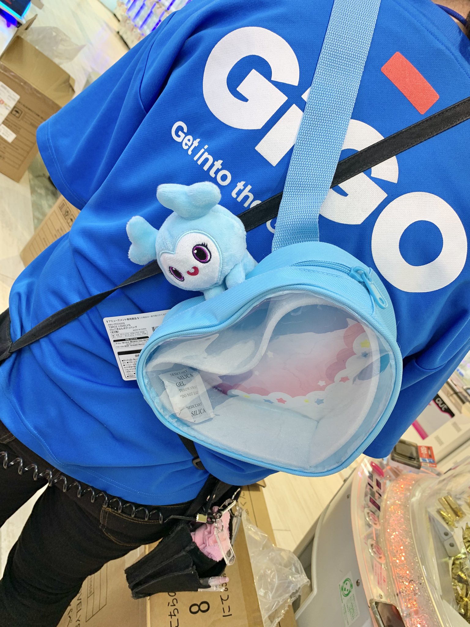 TWICE LOVELYS ぴょこきゅんボディバッグ gigo コンテンツ対象店舗一覧｜GENDAGiGO