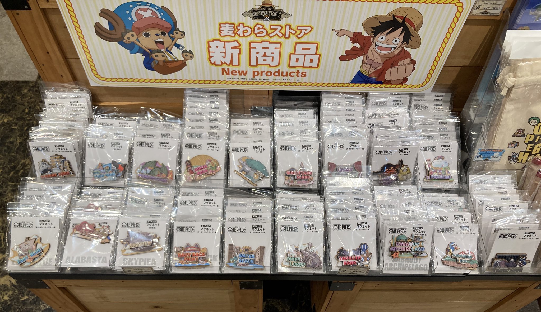 ONE PIECE 麦わらストア熊本店 on X: 