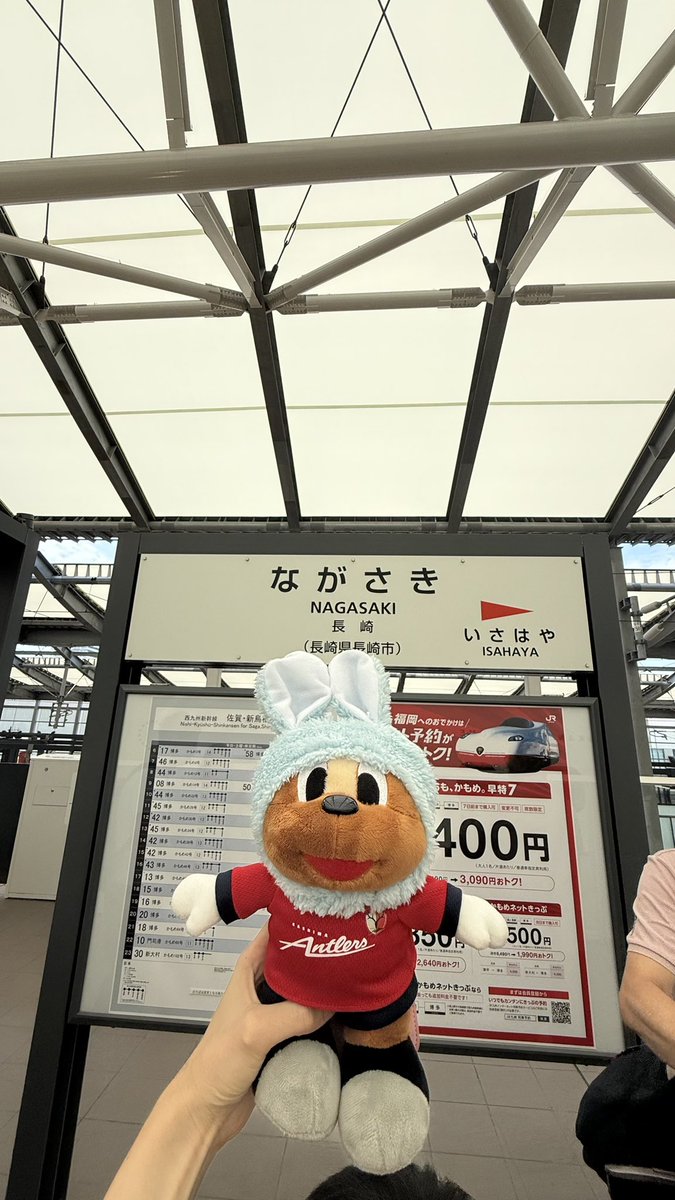 アントンお誕生日おめでとう🫶🫶🫶
これからも色んなところに行こうね