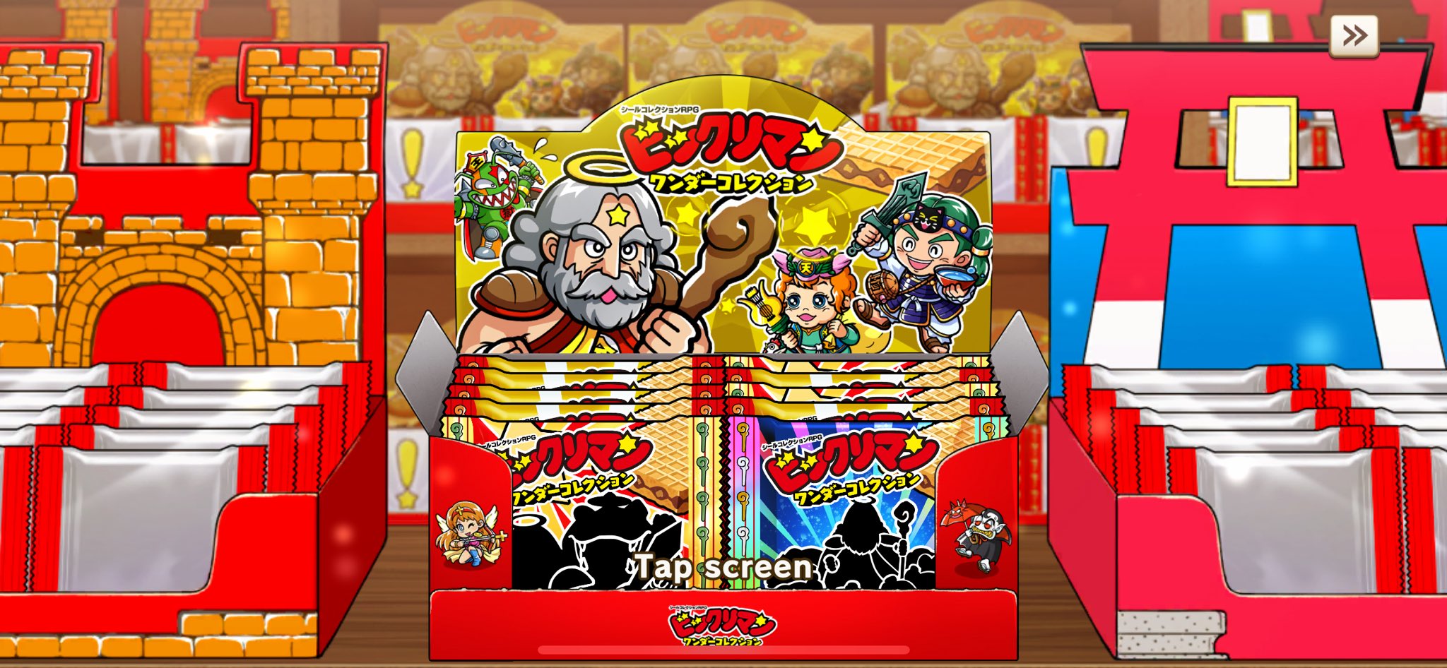 ビックリマン 売約済み ヒロ助☆様連絡用 ビックリマン :: Yahoo!Auction｜DEJAPAN - Bid and Buy Japan