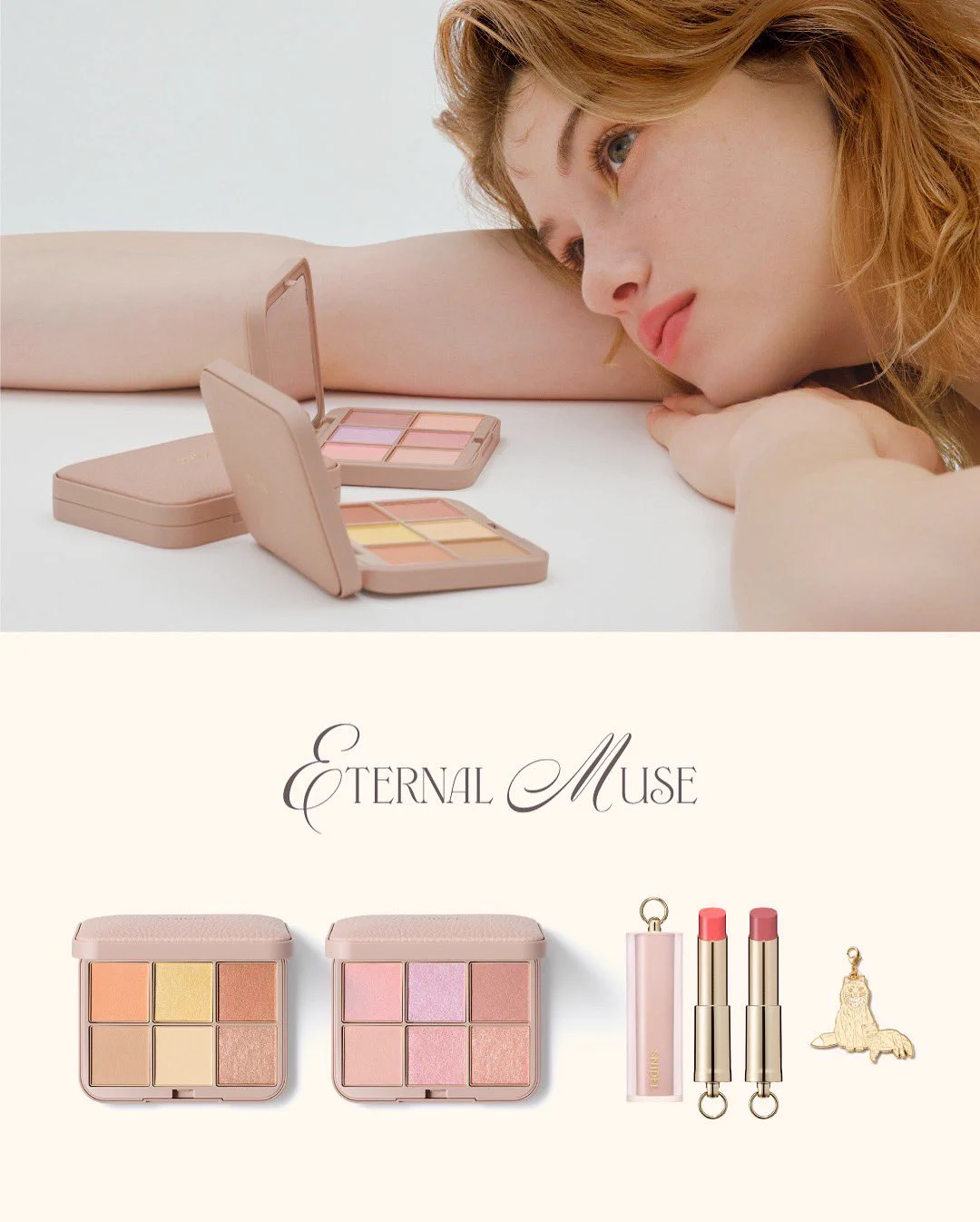 SNIDEL BEAUTY on X: 
