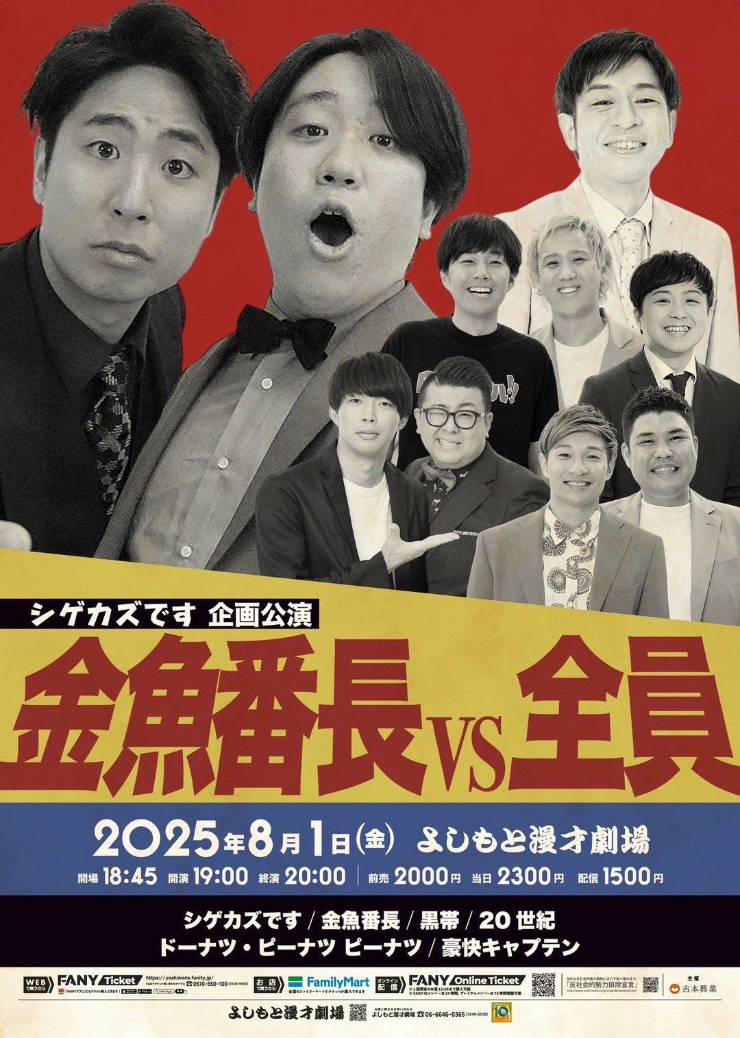 黒帯info on X: 
