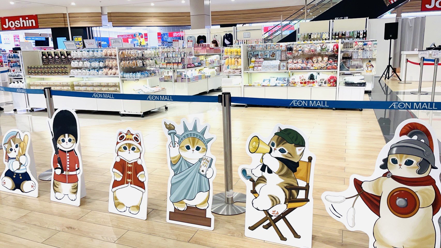 mofusandグッズまとめ売り mofusandグッズ公式 (@mofusand_kouhou) / X