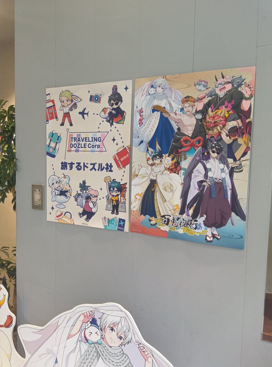 mio (@mio_04110525) / Posts / X