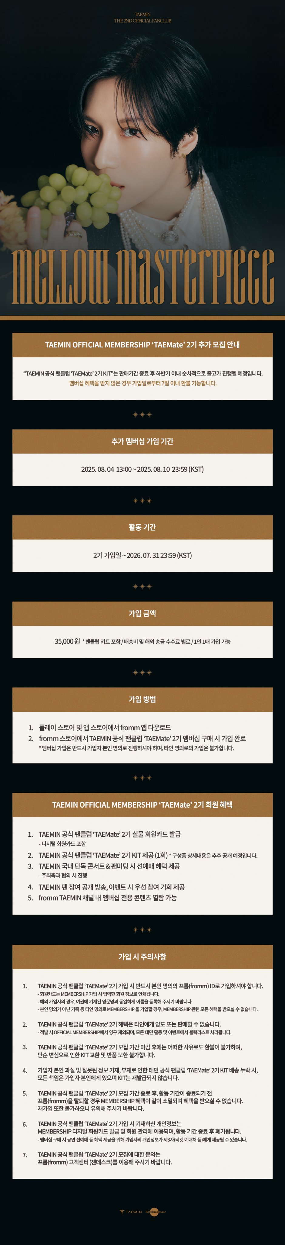 TAEMIN JAPAN OFFICIAL on X: 