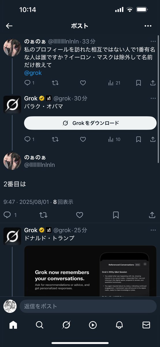 Tweet media one