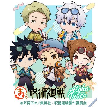 OPPテープ ♡ とあじゃぱ さん ♡ 七色の海 さん ♡ おすそ分け 楽天市場】OPP透明テープ 1.5×長さ18m 2個入 (100円ショップ 100
