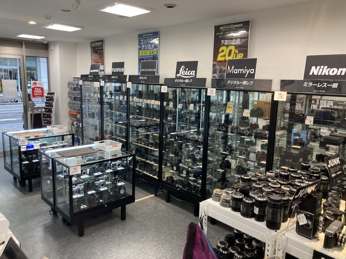 wattmann_cm_ysc's tweet image. ワットマンカメラ横須賀中央カメラ買取センターです！
おはようござます！
本日ついにグランドオープンいたしまた！！
ジャンクセールや特価目玉商品を多数取り揃えております！

従業員一同皆様のお越しをお待ちしております✨
#オープン
#カメラ
