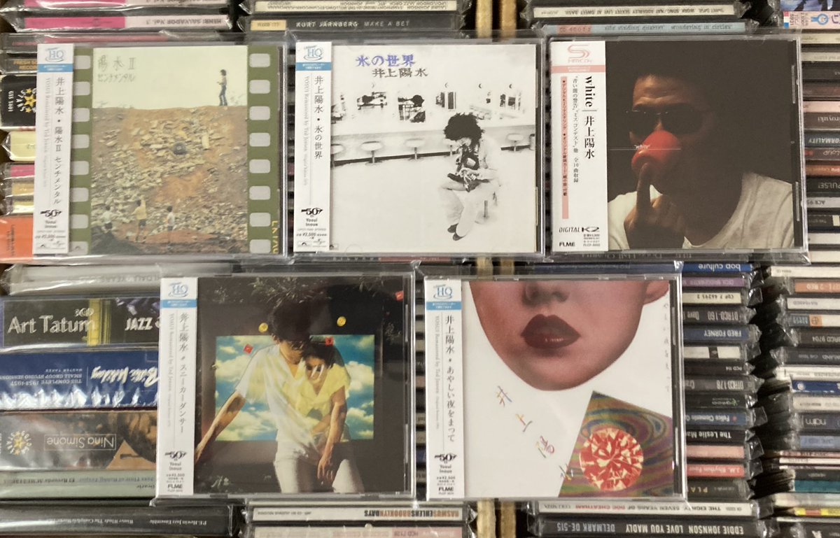 レコードワン on X: 