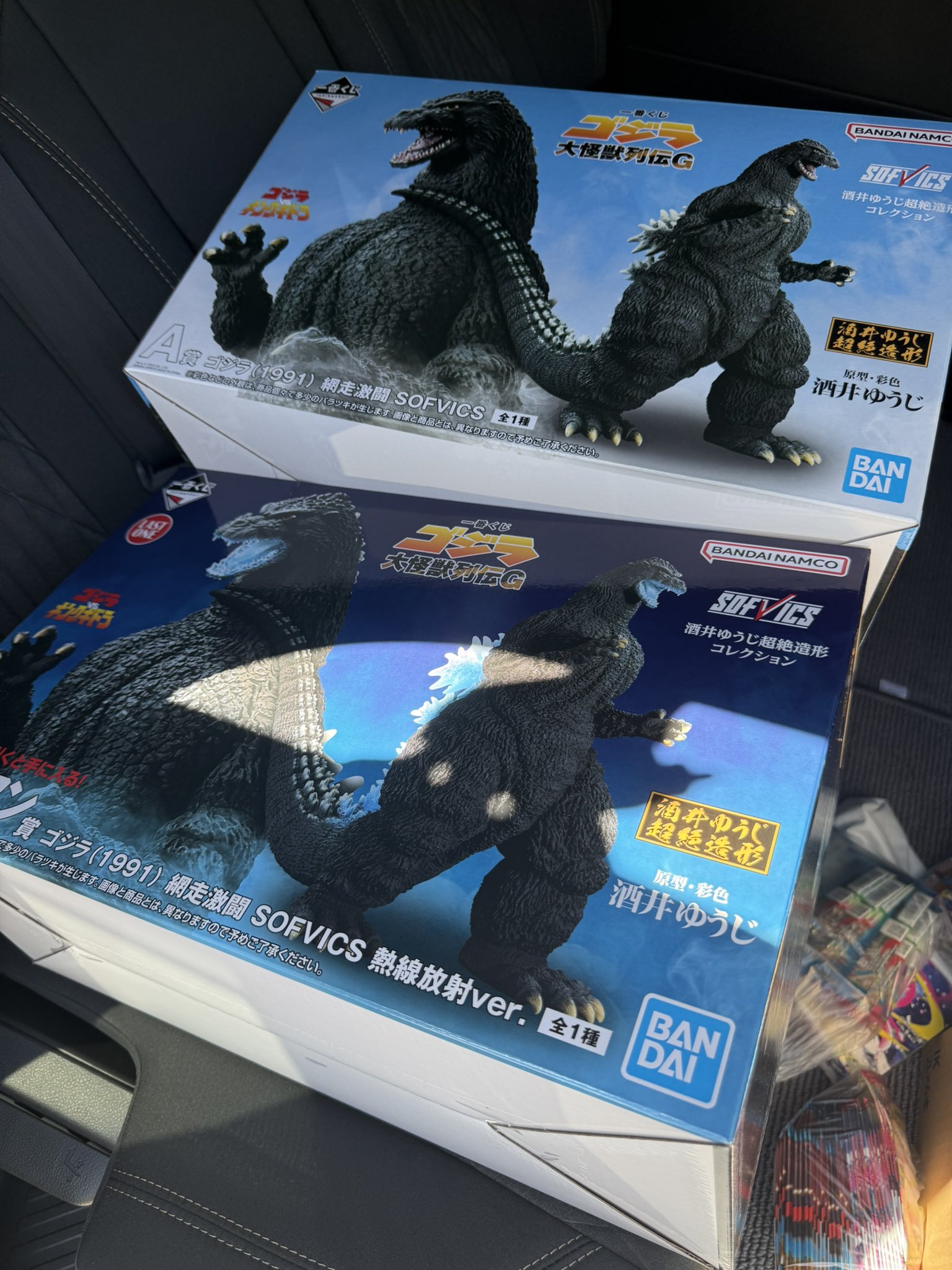 🦆ジョンジョンTV🦆 on X: 
