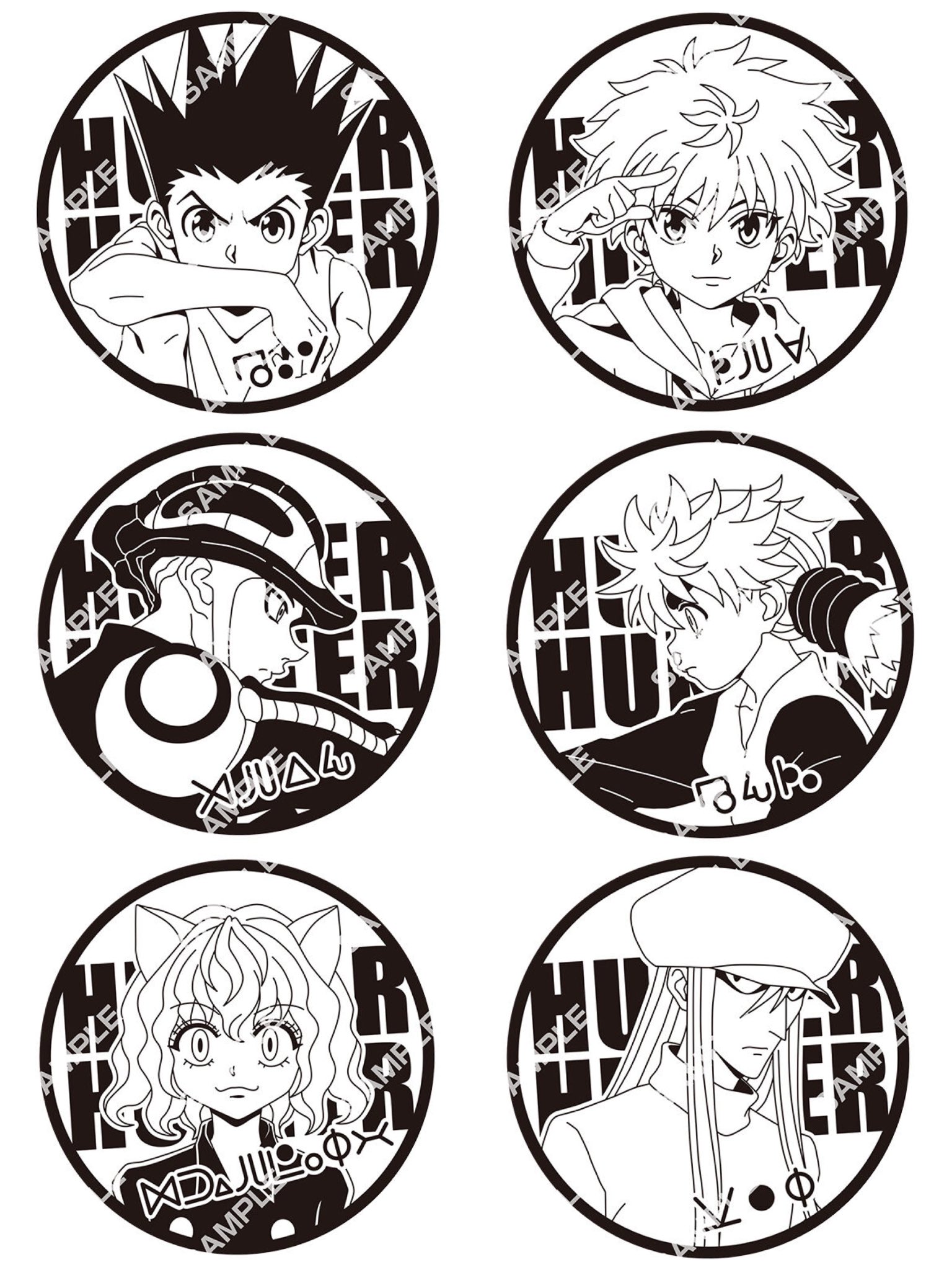 HUNTER×HUNTER(ハンターハンター)グッズ情報【非公式】 on X