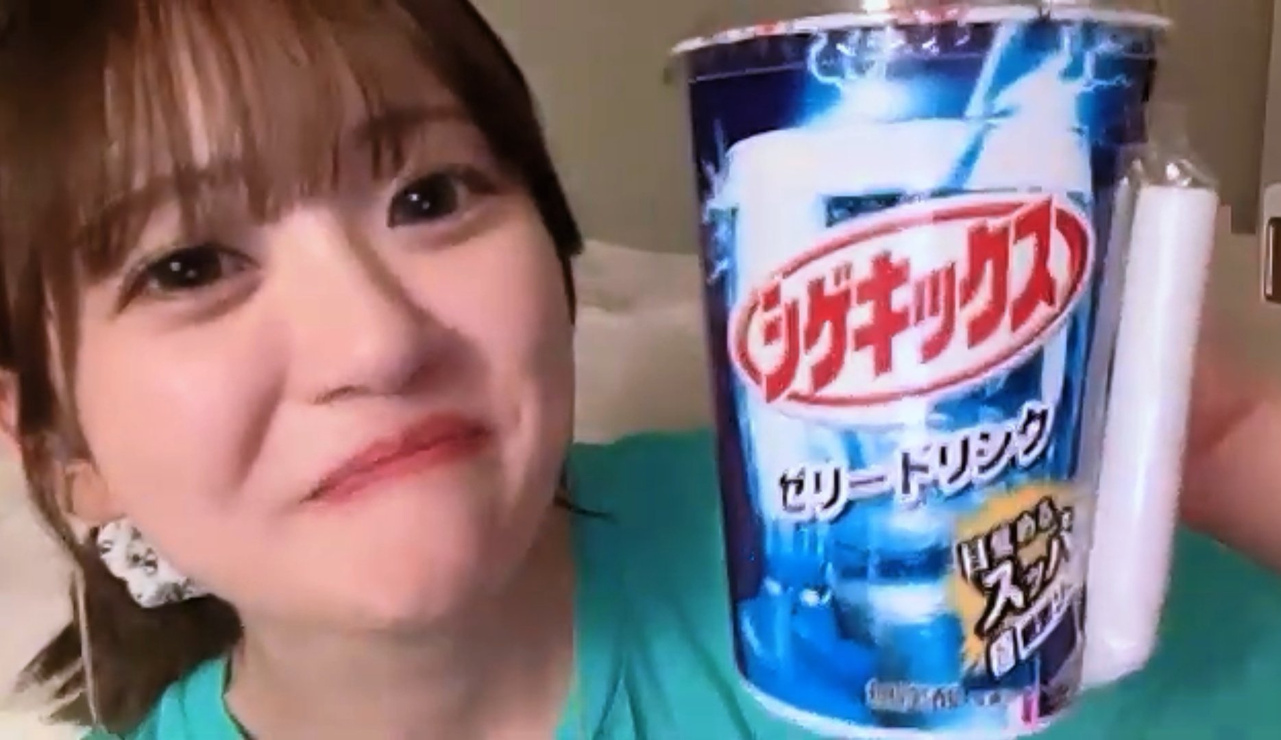 ようChan on X: 