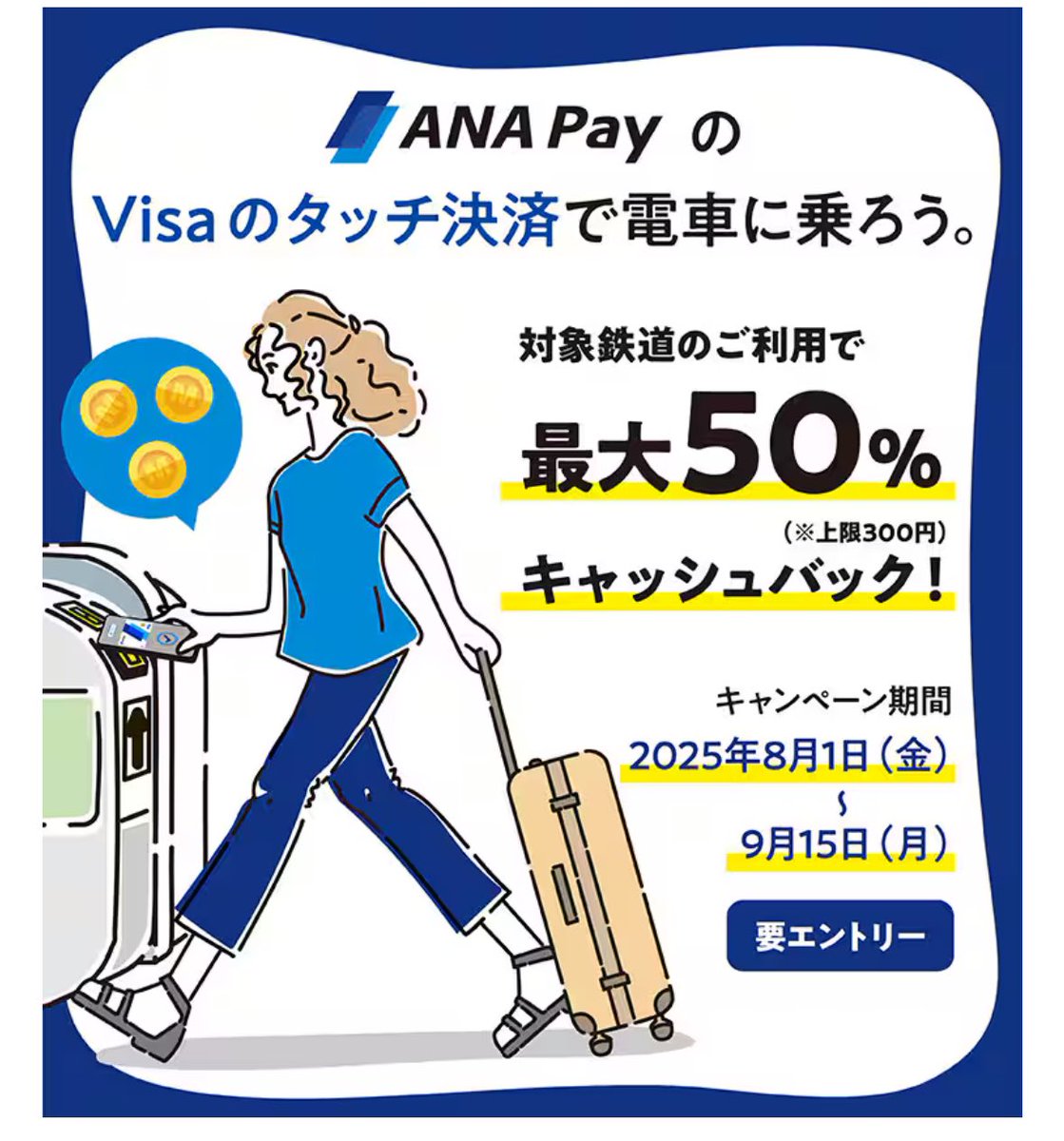 マイバチまとめ売り! 希望金額コメントへ! ひらいようた✈️YouTuber🎥I LOVE❤️NEWYORK🗽 on X: