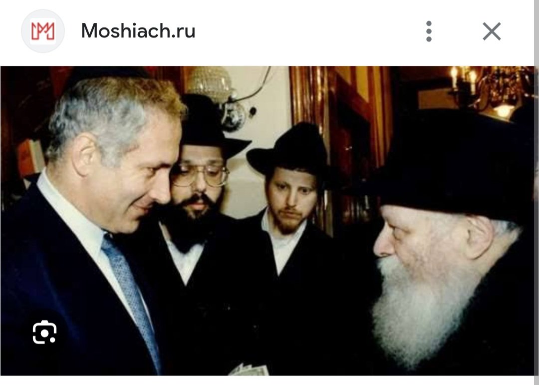 FeridAli91's tweet photo. @bilincliinssan Burada maşiah gelmedi,bir şeyler yap ki acil gelsin diyor.
Ravinin ismi mendl şneyerson https://t.co/4MAdKIRzvD