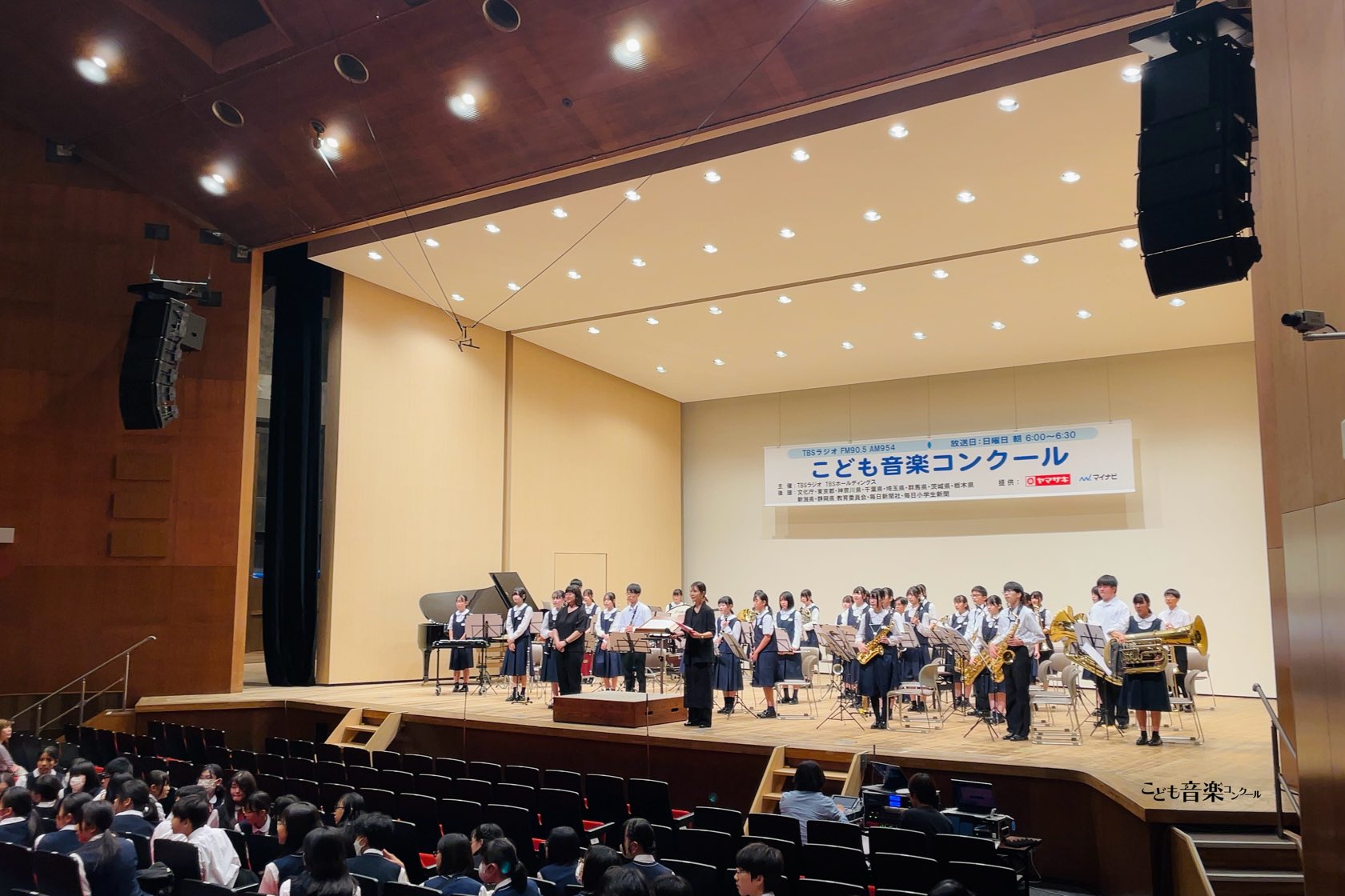 TBSこども音楽コンクール (@tbsr_kodomo) / X