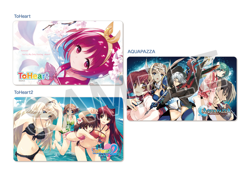 【コミケ106商品情報⑬】
ラバーマット 3種

各種作品のラバーマットです。
カードゲームのプレイングマット、デスクマット、大型マウスパッドとしてもご利用いただけます。

詳細➡aquaplus.jp/c106/
#C106 #アクアプラス #ToHeart #ToHeart2 #AQUAPAZZA