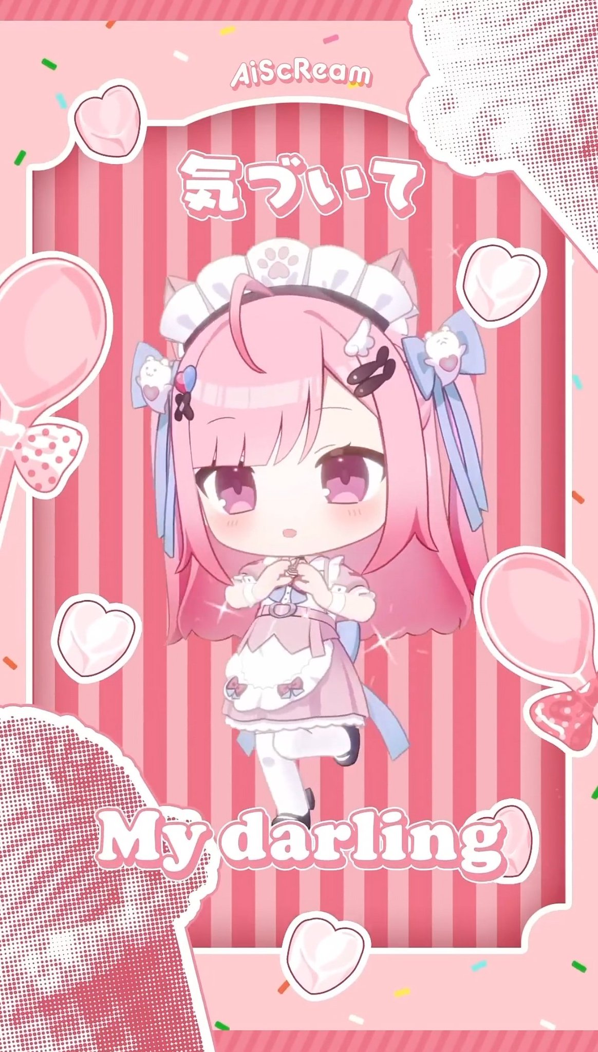 zihen ⚓🎀🐾🪼☁️ on X: 
