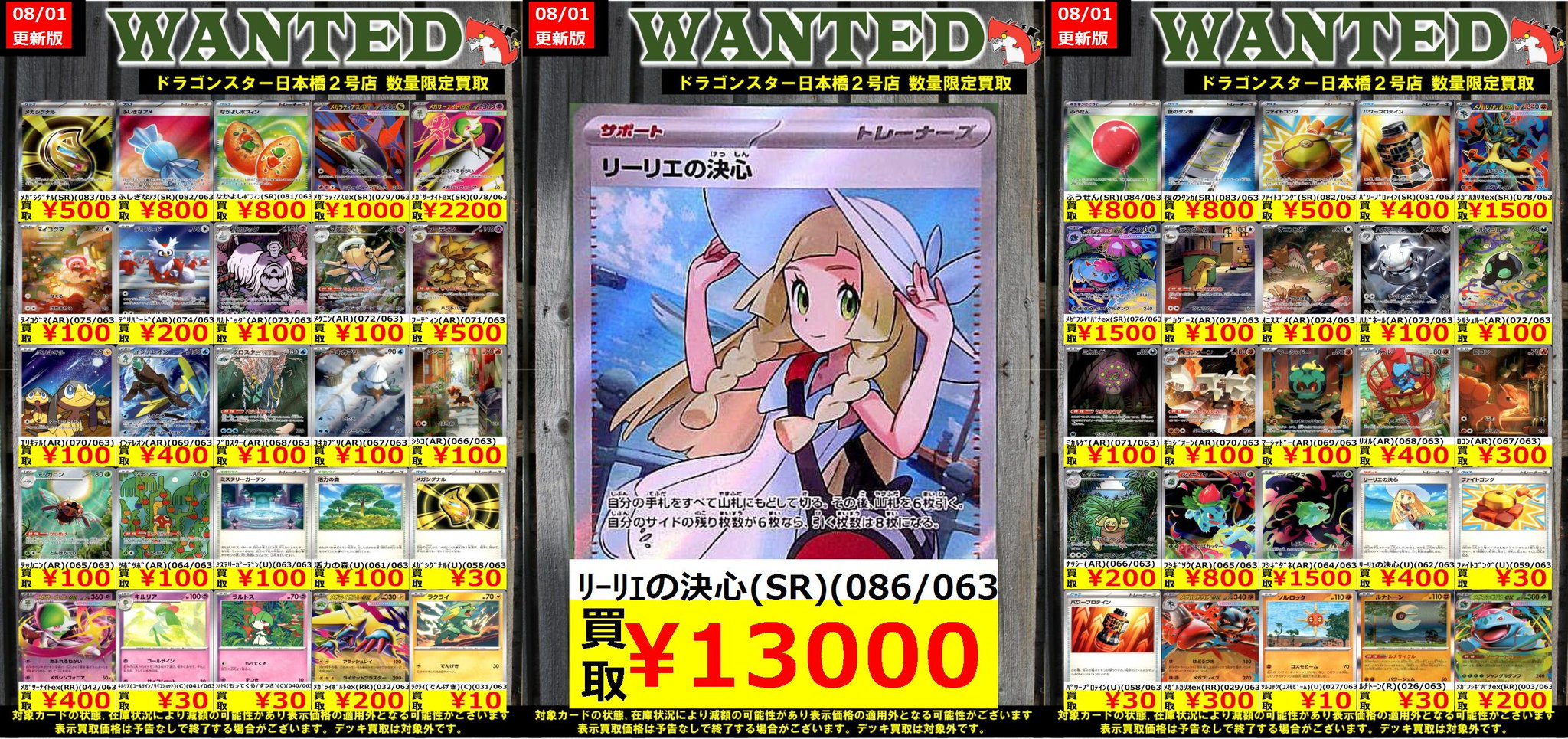 はろはろどらどら様限定の3段のオーダー踏み台です。 踏み台 | STORES