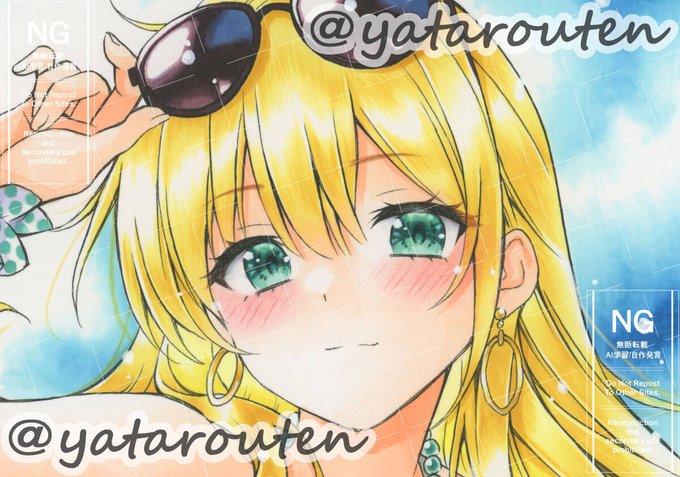 おはようございますヤフオク出品したのでよろしくお願いいたしますm(_ _)mm(_ _)mm(_ _)m