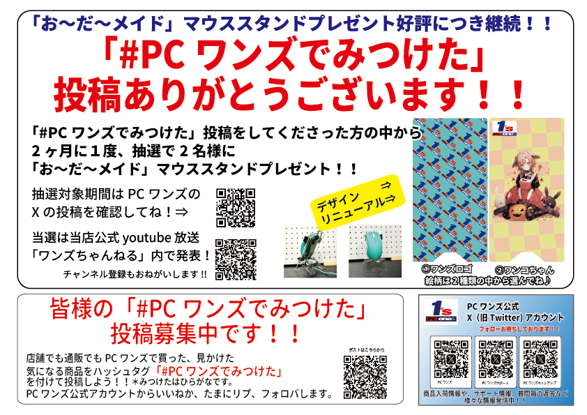 Tweet media one