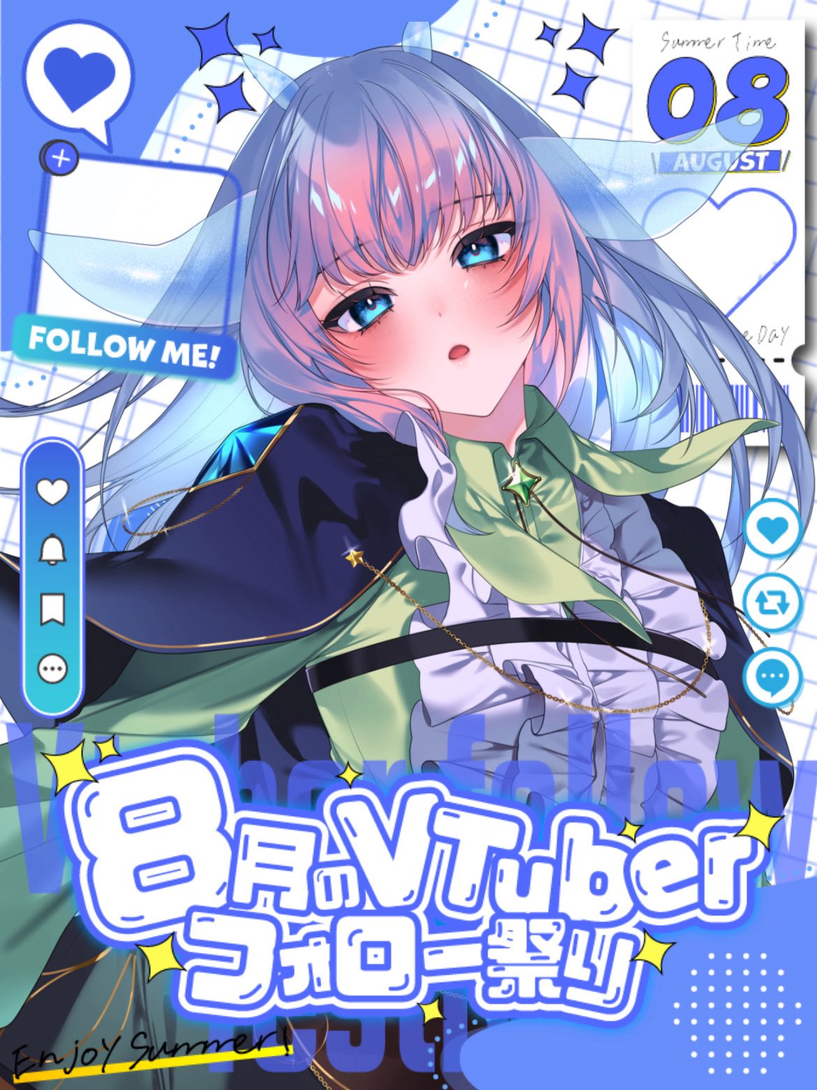 しゅりおん【今年もよろしくお願いします】 百澄シュン🫧📌Vtuber on X: 