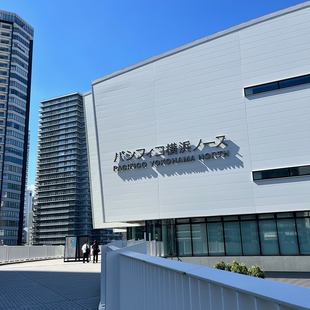 fivebearjp's tweet image. おはようございます。
Rakuten AI Optimismに
楽天市場出店店舗として参加してきました！
場所は、パシフィコ横浜。

大好きな「お買いものパンダ」の巨大ガチャを回して、小皿をゲット✨
また楽天市場を頑張るぞ！
とやる気もチャージできました🐼💪
#RakutenAIOptimism #お買いものパンダ #楽天市場…