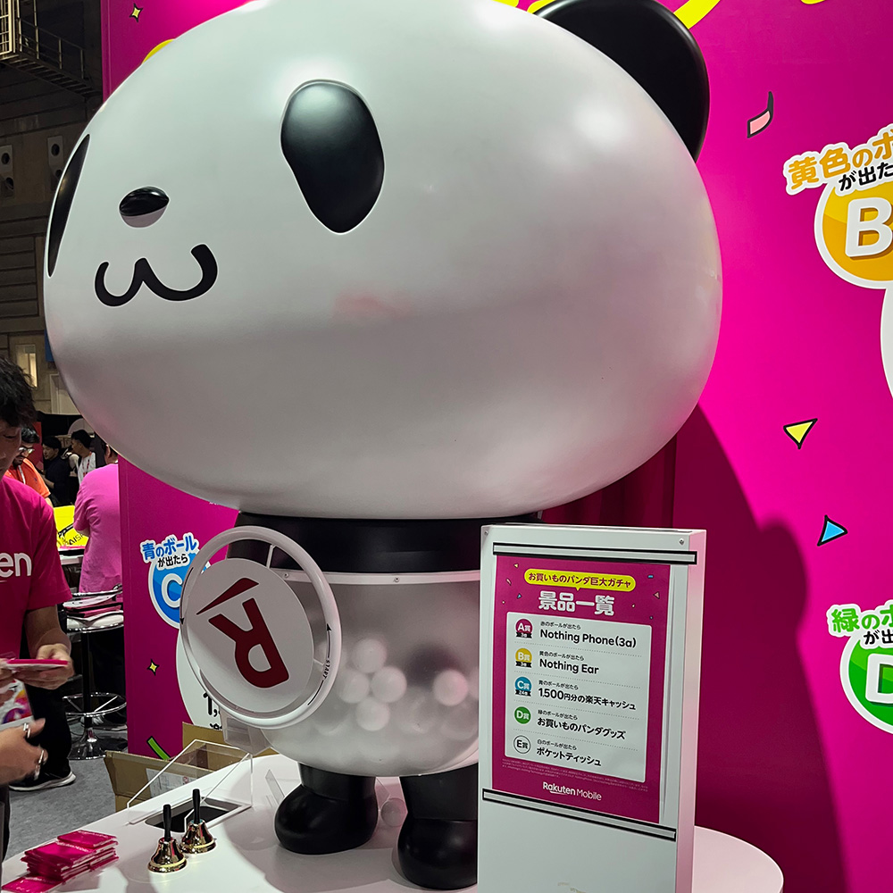 fivebearjp's tweet image. おはようございます。
Rakuten AI Optimismに
楽天市場出店店舗として参加してきました！
場所は、パシフィコ横浜。

大好きな「お買いものパンダ」の巨大ガチャを回して、小皿をゲット✨
また楽天市場を頑張るぞ！
とやる気もチャージできました🐼💪
#RakutenAIOptimism #お買いものパンダ #楽天市場…