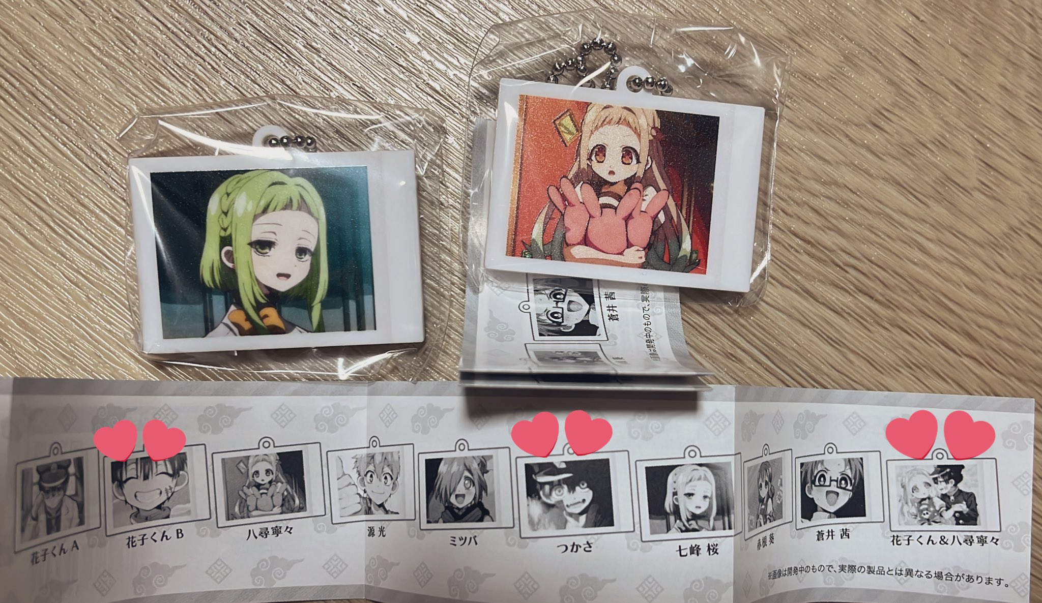 ❃みっきさま　専用❃ 129356_3.jpg