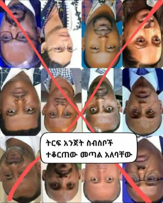 ሞት    ለብእዴን 😈😈😈😈😈😈😈😈😈😈😈😈😈😈😈😈😈😈😈😈😈😈😈😈😈😈😈😈😈😈😈😈😈😈😈😈😈😈😈😈<a href="/TayeAtske/">Taye Atske Selassie</a> <a href="/AbiyAhmedAli/">Abiy Ahmed Ali 🇪🇹</a> <a href="/TemesgenTiru/">Temesgen Tiruneh - ተመስገን ጥሩነህ 🇪🇹</a>