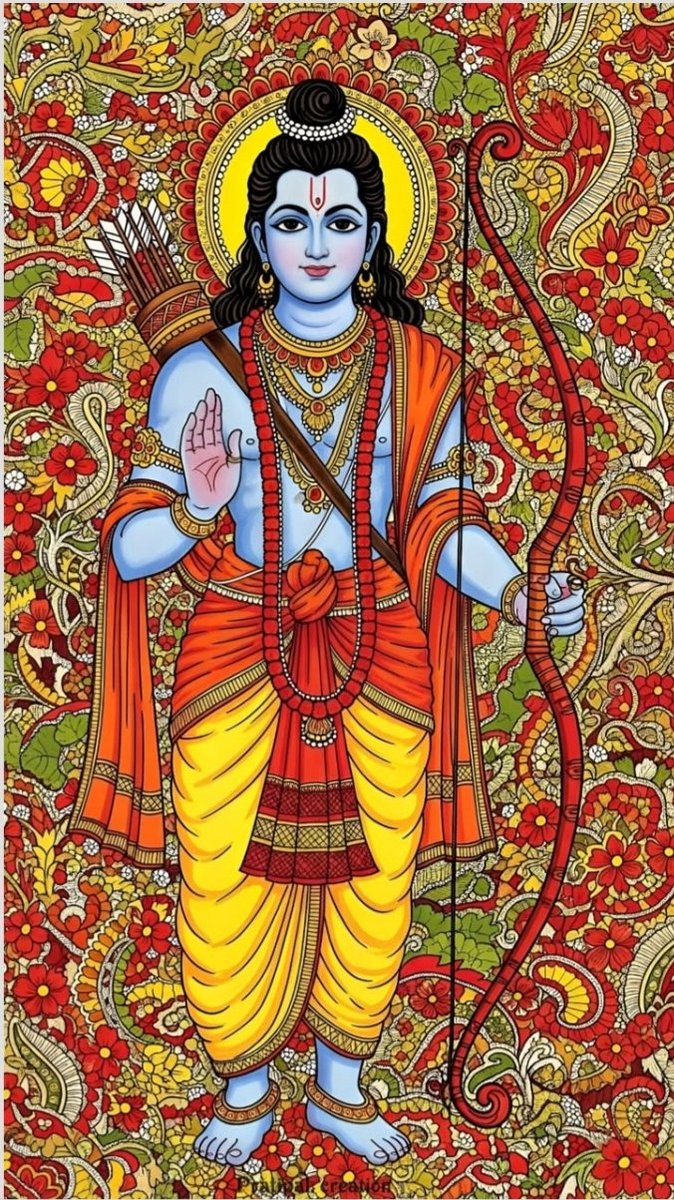 जय श्री राम 🙏
