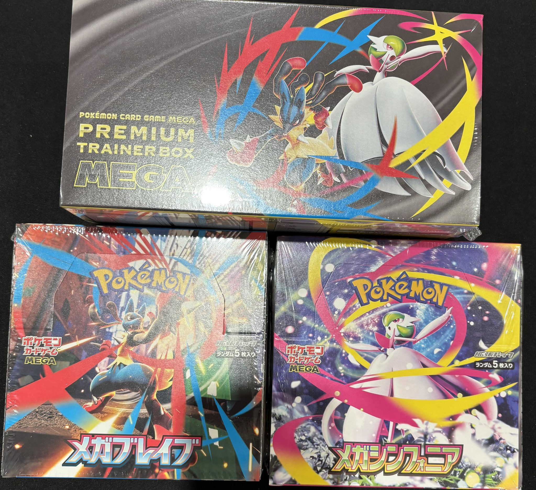 デスクトップシンガー 1BOX 未開封 Amazon.co.jp: デスクトップシンガー 初音ミク シリーズ (BOX