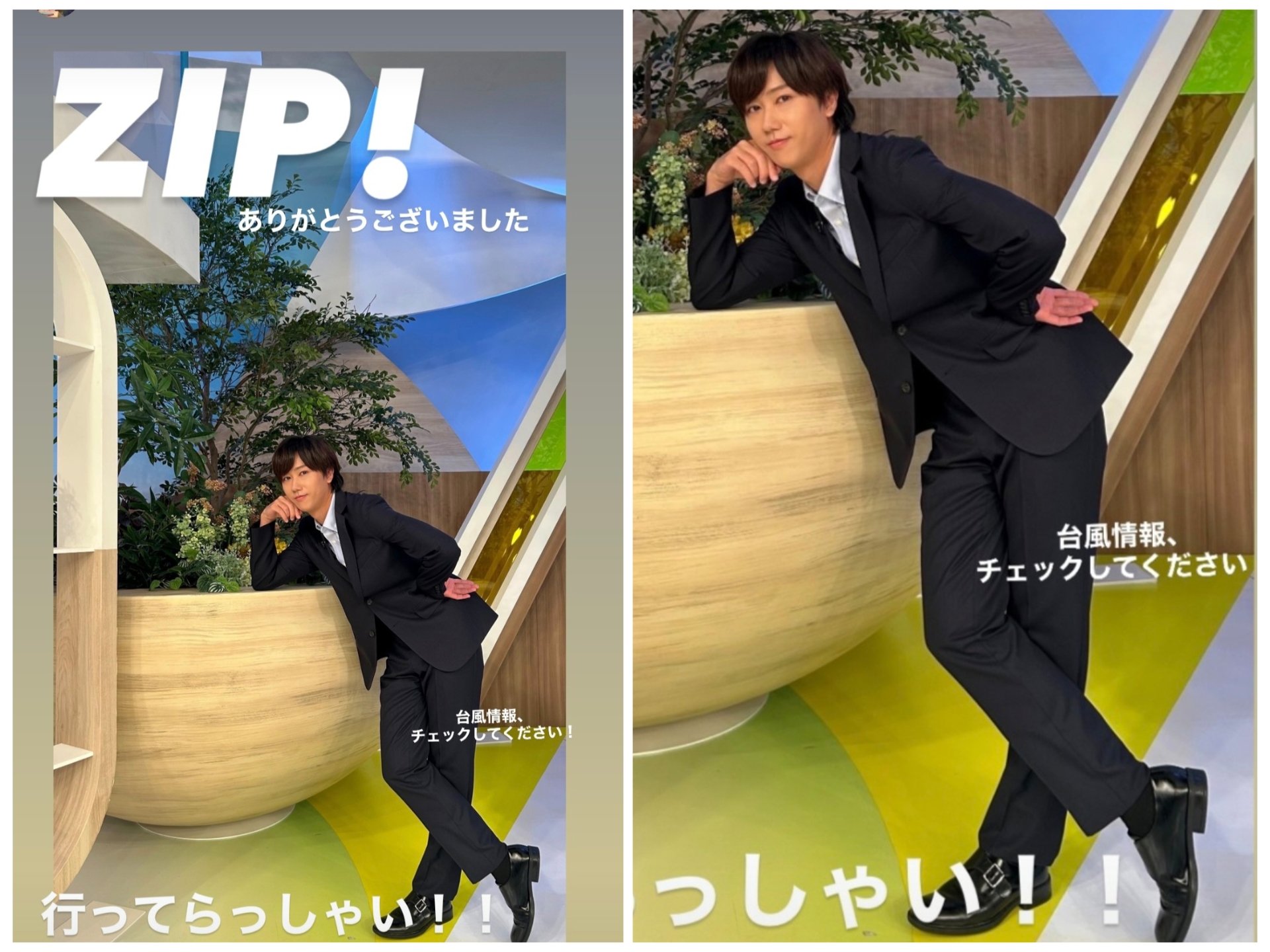 みるひべ⛄💚 on X: 
