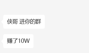 周大侠 tweet media