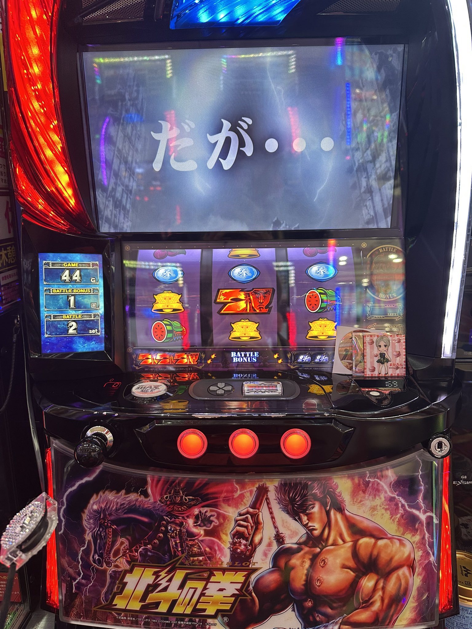 まかろん ZX : r/KamenRider