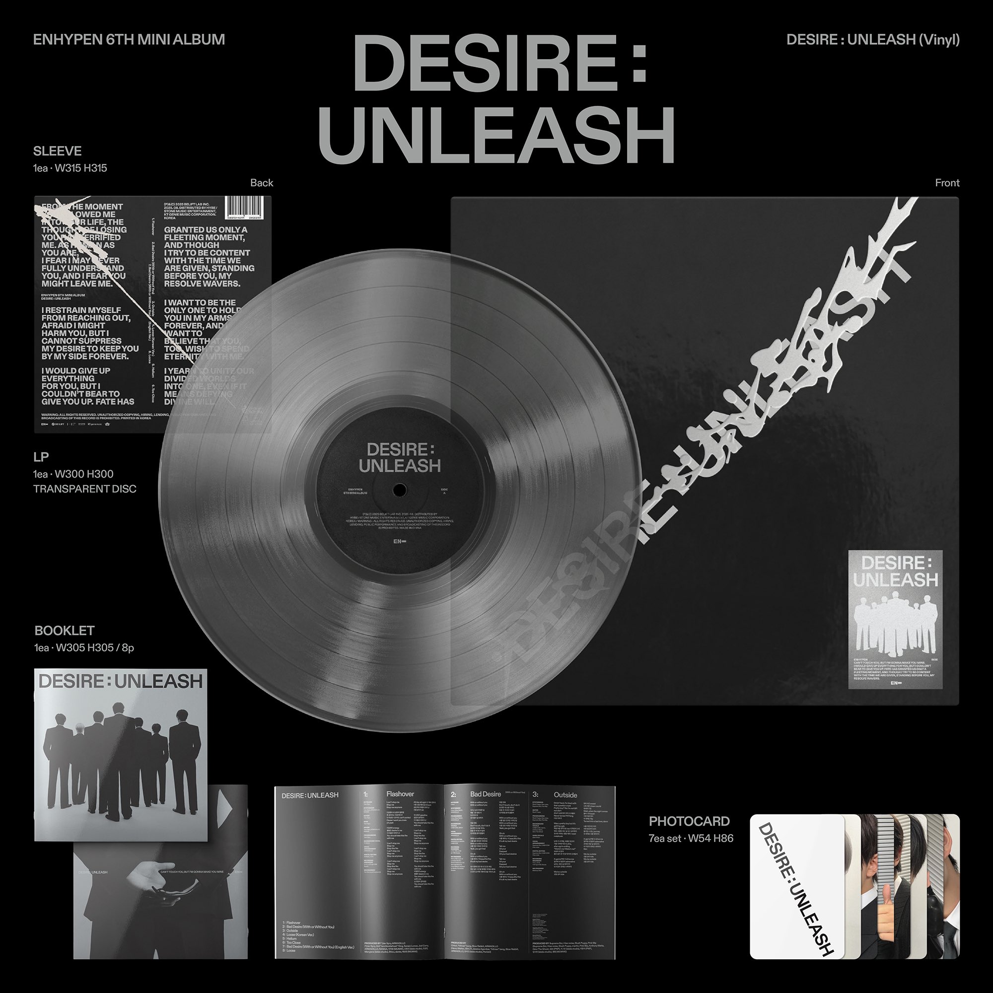 DESIRE : UNLEASH　通常盤　32枚 DESIRE : UNLEASH Digital Album - ENHYPEN Store