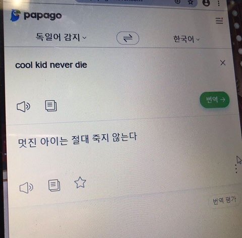 jayinfeb's tweet image. 8월 마음가짐