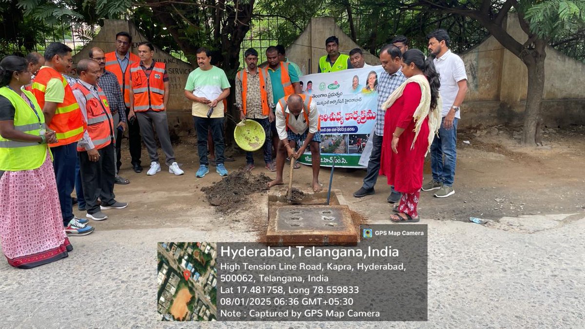 eeKapraNagender tweet media