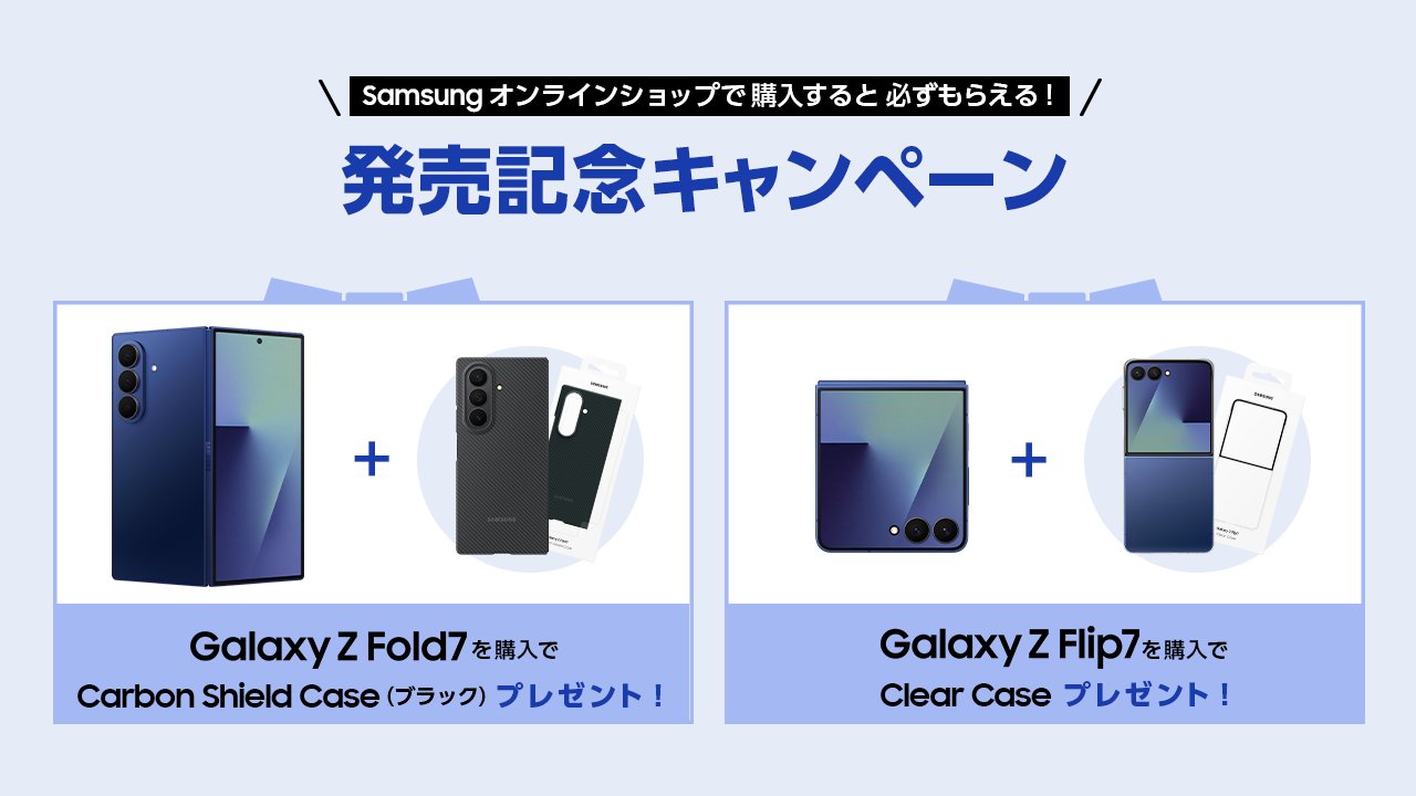 Galaxy - GalaxyS20 最終値下げ‼︎ クーポンどうぞ... GalaxyS20 最終値下げ‼︎ クーポンどうぞ