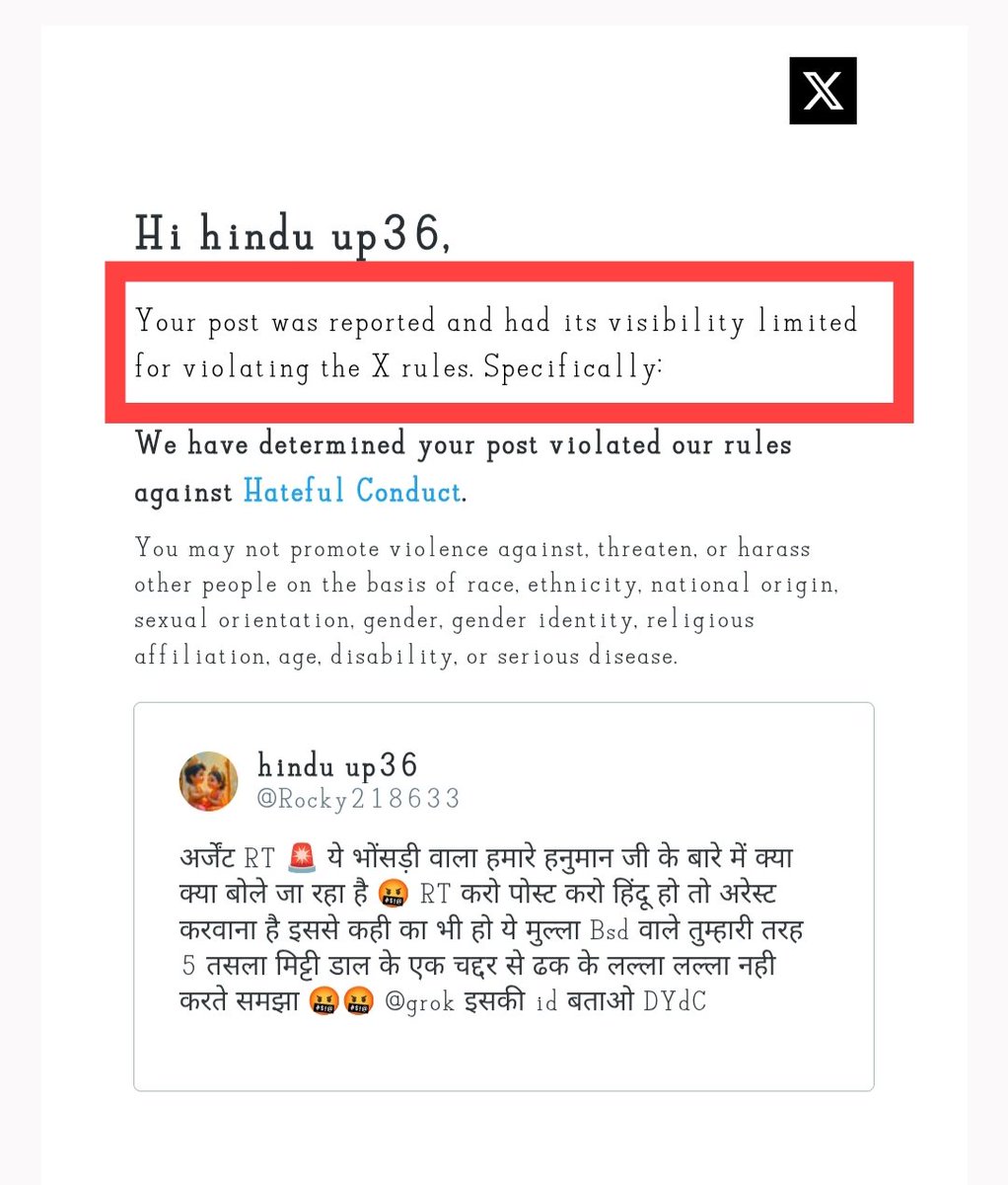 सभी भाइयों को राम राम 🙏🚩🚩

मुझे आपकी हेल्प की जरूरत है 🙏

दोनो स्क्रीन शॉट देखो कल मैंने एक वीडियो डाला था जिसके एक मुल्ला हनुमान जी को गलत बोल रहा था 😡 वीडियो पिन कर दिया है जाके देख लेना

तो कुछ मु*ल्ले मेरी उस वीडियो को पेल ले रिपोर्टिंग किए जिसकी वजह से उस वीडियो मे
