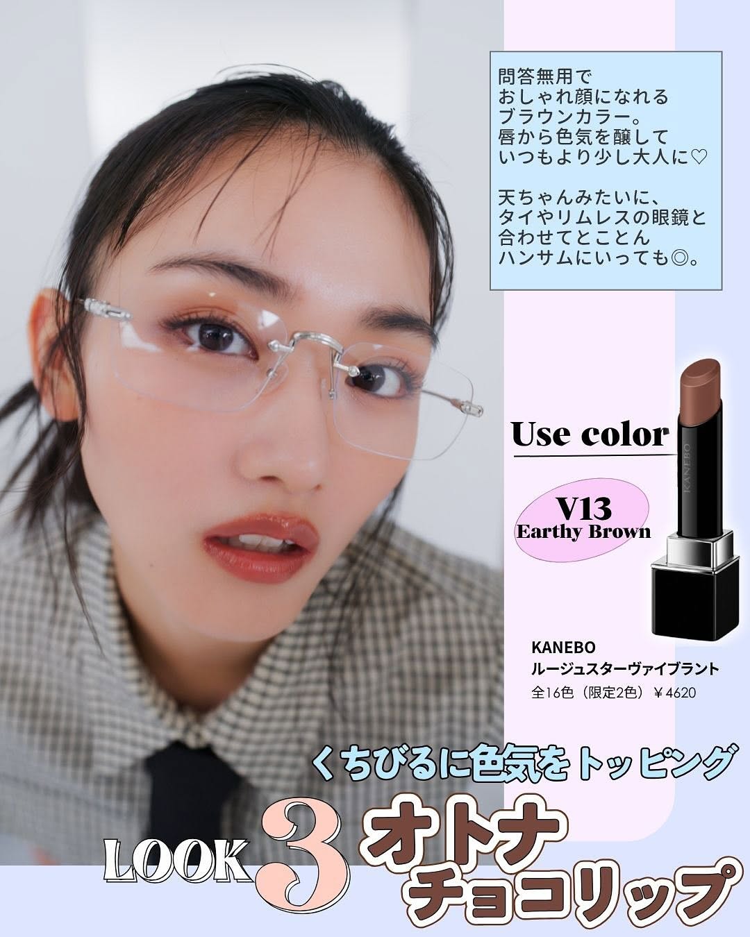 どらどら＊プロフィール必ず見て下さい＊ おはようございますʕ·ᴥ·ʔ 以前リール動画にした写真が リール