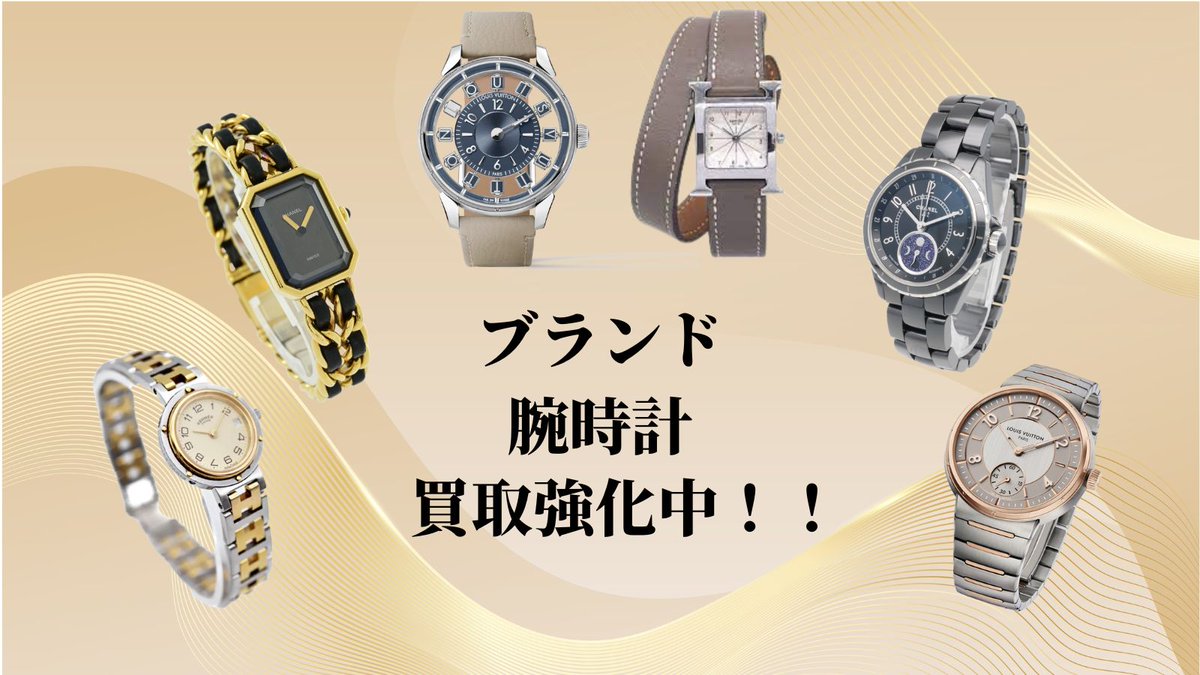 コレクション放出　引き取りの方優先 3-13.png