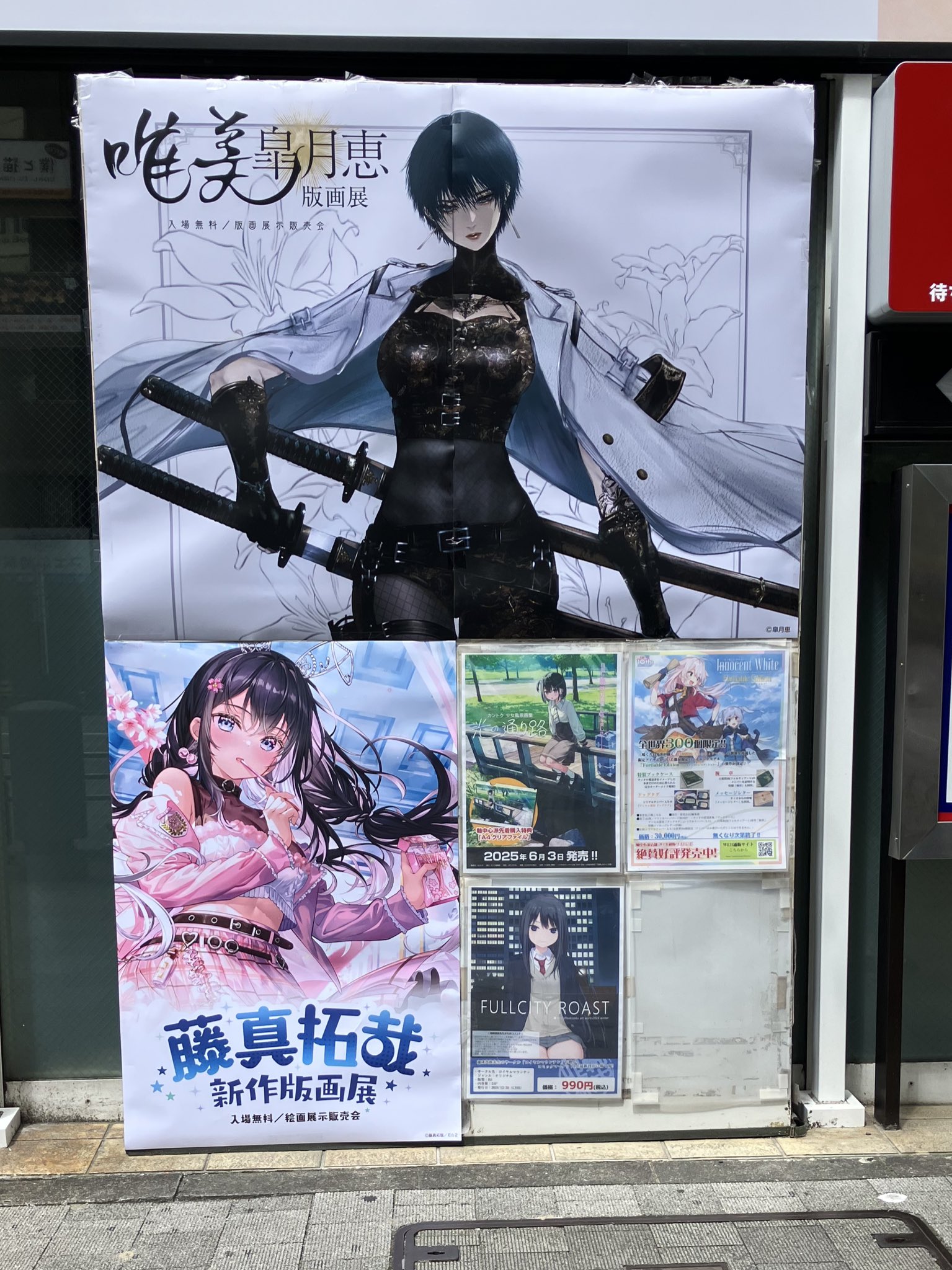 マーチョイ、秋の静物、希少画集画、新品額装付 41t1AFk2yRL._UF894,1000_QL80_.jpg