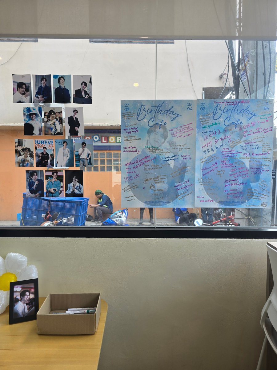 มาเติมคำอวยพรให้เติมโปสกันนะคะ🥰

#STAYCOOLSTAYMAXKY
.☁️ ݁˖ #maxky_rp ⊹ ࣪ ˖ <a href="/maxky_rp/">โจฮัน ราชันจังเกิ้ล</a> ˖.☁️ ݁˖